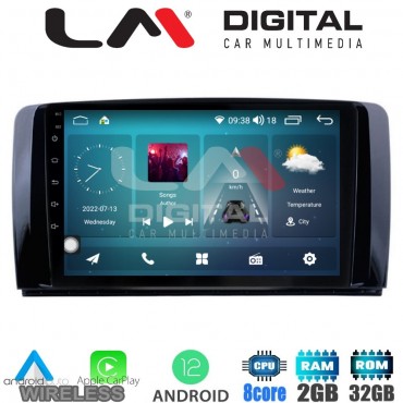 LM Digital - LM ZR8215 GPS Οθόνη OEM Multimedia Αυτοκινήτου για Benz R-class (W251) 2006>2014 (CarPlay/AndroidAuto/BT/GPS/WIFI/GPRS)