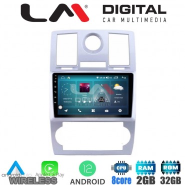LM Digital - LM ZR8285 GPS Οθόνη OEM Multimedia Αυτοκινήτου για CHRYSLER 300C 2005 > 2010 (CarPlay/AndroidAuto/BT/GPS/WIFI/GPRS)