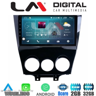 LM Digital - LM ZR8301 GPS Οθόνη OEM Multimedia Αυτοκινήτου για Mazda RX8 2001>2008 (CarPlay/AndroidAuto/BT/GPS/WIFI/GPRS)