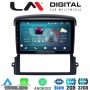LM Digital - LM ZR8303 GPS Οθόνη OEM Multimedia Αυτοκινήτου για Kia Sorento 2006 > 2009 (CarPlay/AndroidAuto/BT/GPS/WIFI/GPRS)