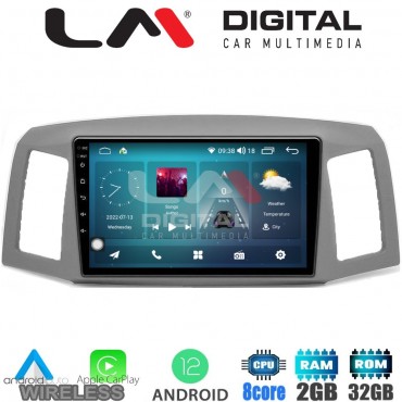 LM Digital - LM ZR8307 GPS Οθόνη OEM Multimedia Αυτοκινήτου για Jeep Grand Cherokee 2004 > 2011 (CarPlay/AndroidAuto/BT/GPS/WIFI/GPRS)
