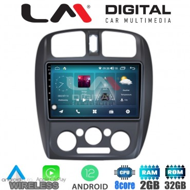 LM Digital - LM ZR8325 GPS Οθόνη OEM Multimedia Αυτοκινήτου για MAZDA 323 1999>2004 (CarPlay/AndroidAuto/BT/GPS/WIFI/GPRS)