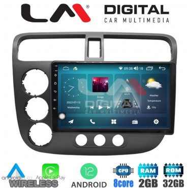 LM Digital - LM ZR8373 GPS Οθόνη OEM Multimedia Αυτοκινήτου για HONDA CIVIC 4πορτο 2001 > 2006 (CarPlay/AndroidAuto/BT/GPS/WIFI/GPRS)