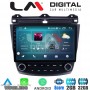 LM Digital - LM ZR8382 GPS Οθόνη OEM Multimedia Αυτοκινήτου για HONDA ACCORD 2002>2008 (CarPlay/AndroidAuto/BT/GPS/WIFI/GPRS)
