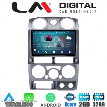 LM Digital - LM ZR8425 GPS Οθόνη OEM Multimedia Αυτοκινήτου για Isuzu D-Max 2008 > 2012 (CarPlay/AndroidAuto/BT/GPS/WIFI/GPRS)