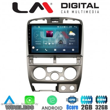 LM Digital - LM ZR8426 GPS Οθόνη OEM Multimedia Αυτοκινήτου για Isuzu D-Max 2002 > 2007 (CarPlay/AndroidAuto/BT/GPS/WIFI/GPRS)