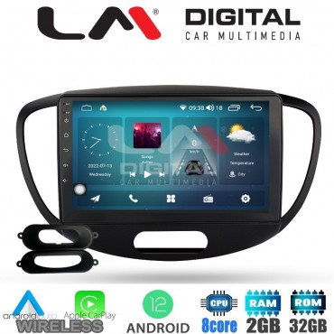 LM Digital - LM ZR8455 GPS Οθόνη OEM Multimedia Αυτοκινήτου για HYUNDAI i10 2008>2013 (CarPlay/AndroidAuto/BT/GPS/WIFI/GPRS)