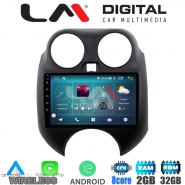 LM Digital – LM ZR8459 GPS Οθόνη OEM Multimedia Αυτοκινήτου για NISSAN MICRA 2010-2014 (CarPlay/AndroidAuto/BT/GPS/WIFI/GPRS)