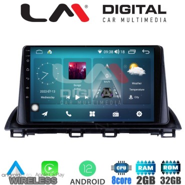 LM Digital - LM ZR8461 GPS Οθόνη OEM Multimedia Αυτοκινήτου για Mazda 3 2014 >  (CarPlay/AndroidAuto/BT/GPS/WIFI/GPRS)