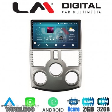 LM Digital - LM ZR8520 GPS Οθόνη OEM Multimedia Αυτοκινήτου για DAIHATSU TERIOS 2007> 2018 (CarPlay/AndroidAuto/BT/GPS/WIFI/GPRS)