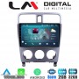 LM Digital - LM ZR8526 GPS Οθόνη OEM Multimedia Αυτοκινήτου για SUBARU FORESTER 2002>2007 (CarPlay/AndroidAuto/BT/GPS/WIFI/GPRS)