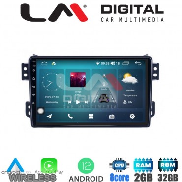 LM Digital - LM ZR8540 GPS Οθόνη OEM Multimedia Αυτοκινήτου για OPEL AGILA - SUZUKI ALTO 2008> (CarPlay/AndroidAuto/BT/GPS/WIFI/GPRS)