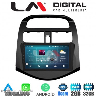 LM Digital - LM ZR8589 GPS Οθόνη OEM Multimedia Αυτοκινήτου για DAEWOO SPARK 2009>2016 (CarPlay/AndroidAuto/BT/GPS/WIFI/GPRS)