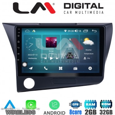 LM Digital - LM ZR8629 GPS Οθόνη OEM Multimedia Αυτοκινήτου για Honda CRZ 2010 > 2018 (CarPlay/AndroidAuto/BT/GPS/WIFI/GPRS)
