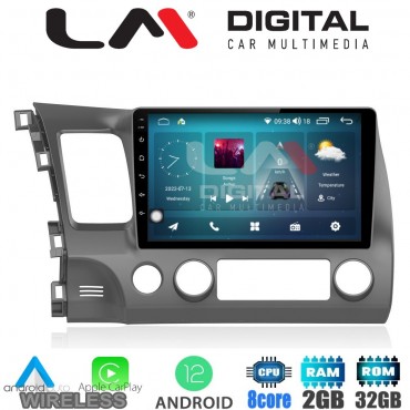LM Digital - LM ZR8644 GPS Οθόνη OEM Multimedia Αυτοκινήτου για HONDA CIVIC 4πορτο 2006>2013 (CarPlay/AndroidAuto/BT/GPS/WIFI/GPRS)