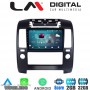 LM Digital - LM ZR8684 GPS Οθόνη OEM Multimedia Αυτοκινήτου για Nissan NV200 2009> (CarPlay/AndroidAuto/BT/GPS/WIFI/GPRS)