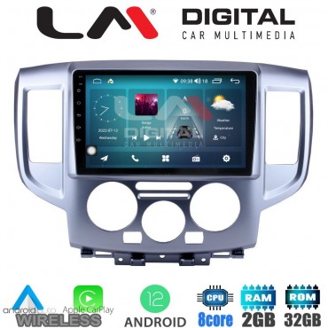 LM Digital - LM ZR8685 GPS Οθόνη OEM Multimedia Αυτοκινήτου για Nissan NV200 2009> (CarPlay/AndroidAuto/BT/GPS/WIFI/GPRS)