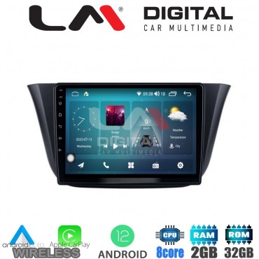 LM Digital - LM ZR8690 GPS Οθόνη OEM Multimedia Αυτοκινήτου για Iveco Daily 2014 > (CarPlay/AndroidAuto/BT/GPS/WIFI/GPRS)