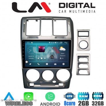 LM Digital - LM ZR8719 GPS Οθόνη OEM Multimedia Αυτοκινήτου για Hyundai Getz 2002 > 2013 (CarPlay/AndroidAuto/BT/GPS/WIFI/GPRS)