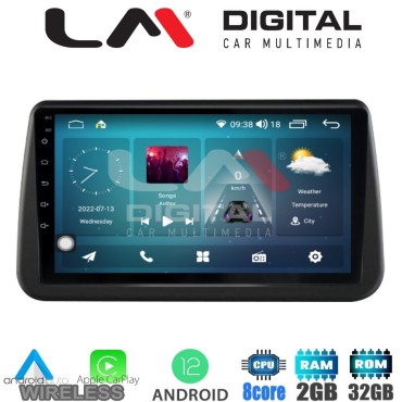 LM Digital - LM ZR8962 GPS Οθόνη OEM Multimedia Αυτοκινήτου για Opel Meriva 2010 > 2017 (CarPlay/AndroidAuto/BT/GPS/WIFI/GPRS)