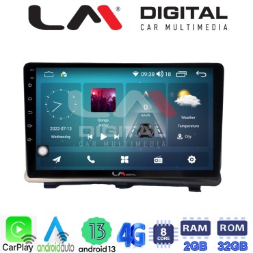 LM Digital - LM ZR8985 GPS Οθόνη OEM Multimedia Αυτοκινήτου για Opel Antara 2006> (CarPlay/AndroidAuto/BT/GPS/WIFI/GPRS)