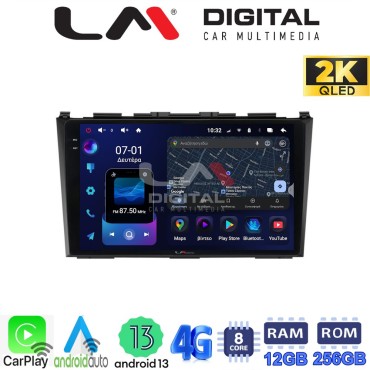LM ZS8009 GPS Οθόνη OEM Multimedia Αυτοκινήτου για HONDA CRV 2005>2012 (CarPlay/AndroidAuto/BT/GPS/WIFI/GPRS)
