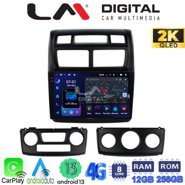 LM ZS8023 GPS Οθόνη OEM Multimedia Αυτοκινήτου για KIA SPORTAGE 2004>2010 (CarPlay/AndroidAuto/BT/GPS/WIFI/GPRS)