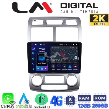 LM Digital - LM ZS8023SC GPS Οθόνη OEM Multimedia Αυτοκινήτου για  (CarPlay/AndroidAuto/BT/GPS/WIFI/GPRS)