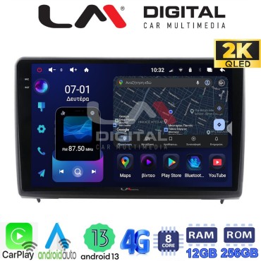 LM ZS8040 GPS Οθόνη OEM Multimedia Αυτοκινήτου για Ford Ecosport 2019 > (CarPlay/AndroidAuto/BT/GPS/WIFI/GPRS)