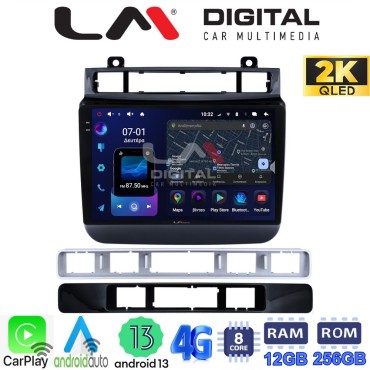 LM ZS8041 GPS Οθόνη OEM Multimedia Αυτοκινήτου για VW Touareg 2012 > (CarPlay/AndroidAuto/BT/GPS/WIFI/GPRS)