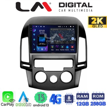 LM ZS8043AC GPS Οθόνη OEM Multimedia Αυτοκινήτου για HYUNDAI i30 2007-2012  (CarPlay/AndroidAuto/BT/GPS/WIFI/GPRS) LM ZS8043AC GPS Οθόνη OEM Multimedia Αυτοκινήτου για HYUNDAI i30 2007-2012  (CarPlay/AndroidAuto/BT/GPS/WIFI/GPRS)