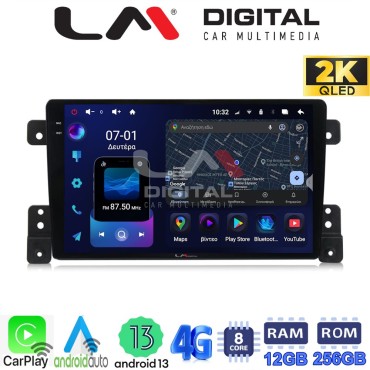 LM ZS8053 GPS Οθόνη OEM Multimedia Αυτοκινήτου για SUZUKI G.VITARA 2005>2015 (CarPlay/AndroidAuto/BT/GPS/WIFI/GPRS)