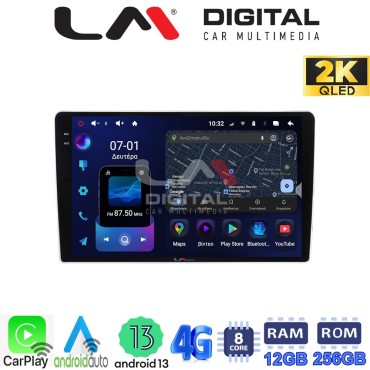 LM Digital - LM ZS8200 GPS Οθόνη OEM Multimedia Αυτοκινήτου για  (CarPlay/AndroidAuto/BT/GPS/WIFI/GPRS)