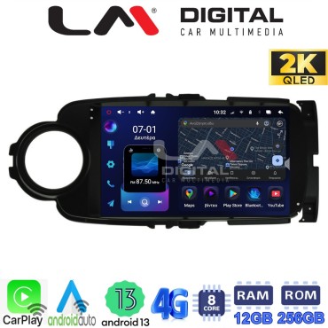 LM ZS8254 GPSB Οθόνη OEM Multimedia Αυτοκινήτου για Toyota Yaris 2012 > 2015 Αν το αυτοκίνητο είναι υβριδικό, παρακαλώ ενημερώστε μας πριν την παραγγελία σας. (CarPlay/AndroidAuto/BT/GPS/WIFI/GPRS)