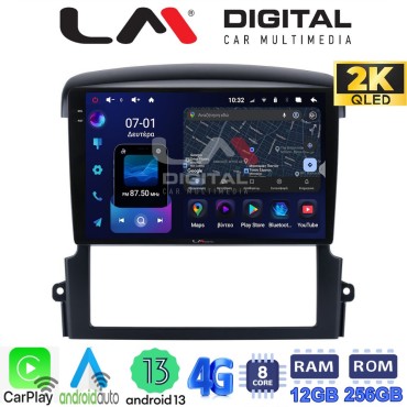 LM ZS8303 GPS Οθόνη OEM Multimedia Αυτοκινήτου για Kia Sorento 2006 > 2009 (CarPlay/AndroidAuto/BT/GPS/WIFI/GPRS)