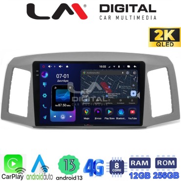 LM ZS8307 GPS Οθόνη OEM Multimedia Αυτοκινήτου για Jeep Grand Cherokee 2004 > 2011 (CarPlay/AndroidAuto/BT/GPS/WIFI/GPRS)
