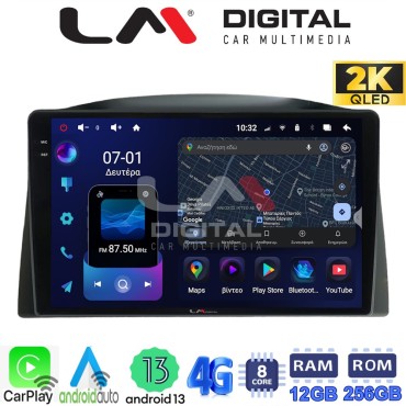 LM ZS8308 GPS Οθόνη OEM Multimedia Αυτοκινήτου για Grand Cherokee 2005-2011

Μόνο αν το αυτοκίνητο έχει εργοστασιακή οθόνη. Δείτε στην καρτέλα συμβατά οχήματα (CarPlay/AndroidAuto/BT/GPS/WIFI/GPRS)