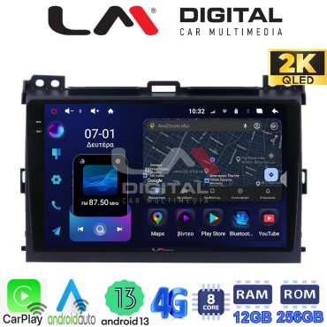 LM ZS8384 GPS Οθόνη OEM Multimedia Αυτοκινήτου για TOYOTA LANDCRUISER J100 2003>2009   (CarPlay/AndroidAuto/BT/GPS/WIFI/GPRS)
