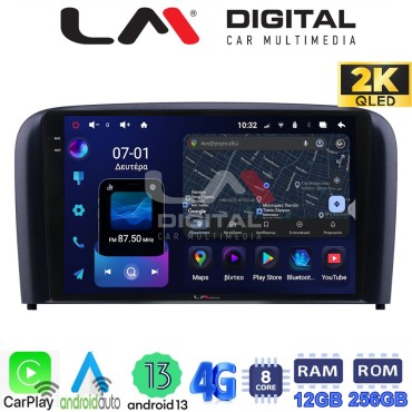 LM ZS8393 GPS Οθόνη OEM Multimedia Αυτοκινήτου για Volvo S80 2004 > 2006 (CarPlay/AndroidAuto/BT/GPS/WIFI/GPRS)