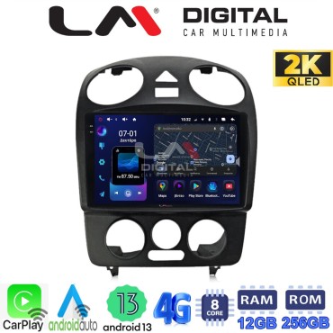 LM ZS8408 GPS Οθόνη OEM Multimedia Αυτοκινήτου για VW BEETLE 2003 > 2010 (CarPlay/AndroidAuto/BT/GPS/WIFI/GPRS)