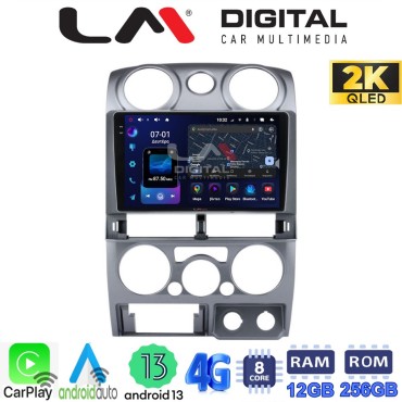 LM ZS8425 GPS Οθόνη OEM Multimedia Αυτοκινήτου για Isuzu D-Max 2008 > 2012 (CarPlay/AndroidAuto/BT/GPS/WIFI/GPRS)