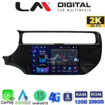 LM ZS8504 GPS Οθόνη OEM Multimedia Αυτοκινήτου για KIA RIO 2015 >2017 (CarPlay/AndroidAuto/BT/GPS/WIFI/GPRS)