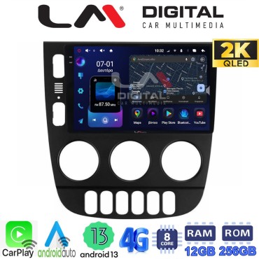 LM ZS8505 GPS Οθόνη OEM Multimedia Αυτοκινήτου για Mercedes ML 1998 > 2005 (CarPlay/AndroidAuto/BT/GPS/WIFI/GPRS)