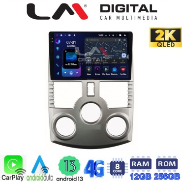 LM ZS8520 GPS Οθόνη OEM Multimedia Αυτοκινήτου για DAIHATSU TERIOS 2007> 2018 (CarPlay/AndroidAuto/BT/GPS/WIFI/GPRS)
