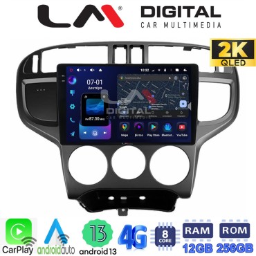 LM ZS8600 GPS Οθόνη OEM Multimedia Αυτοκινήτου για Hyundai Matrix 2001 > 2011 (CarPlay/AndroidAuto/BT/GPS/WIFI/GPRS)