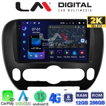 LM ZS8694 GPS Οθόνη OEM Multimedia Αυτοκινήτου για Kia Soul 2014 > (CarPlay/AndroidAuto/BT/GPS/WIFI/GPRS)