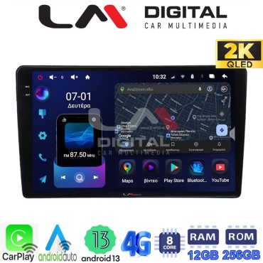 LM Digital - LM ZS8715 GPS Οθόνη OEM Multimedia Αυτοκινήτου για  (CarPlay/AndroidAuto/BT/GPS/WIFI/GPRS)