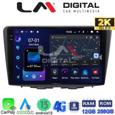 LM ZS8955 GPS Οθόνη OEM Multimedia Αυτοκινήτου για Suzuki Baleno 2015 > (CarPlay/AndroidAuto/BT/GPS/WIFI/GPRS)