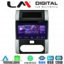 LM Digital - LM ZT8002 GPS ฮฮธฯฮฝฮท OEM Multimedia ฮฯ
ฯฮฟฮบฮนฮฝฮฎฯฮฟฯ
 ฮณฮนฮฑ Nissan X Trail 2005 > 2013  (CarPlay/AndroidAuto/BT/GPS/WIFI/GPRS)