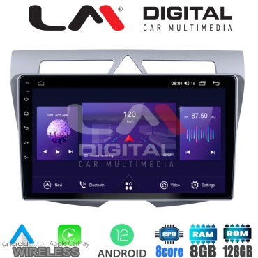 LM Digital - LM ZT8011 GPS Οθόνη OEM Multimedia Αυτοκινήτου για Kia Picanto 2008-2011 (CarPlay/AndroidAuto/BT/GPS/WIFI/GPRS)